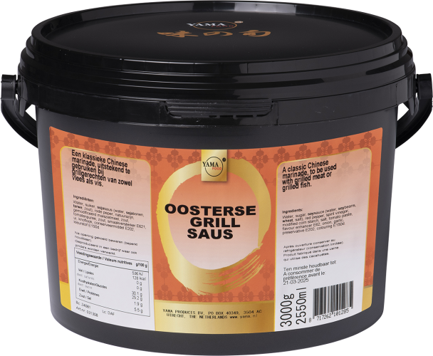 Yama Oosterse Grill Saus