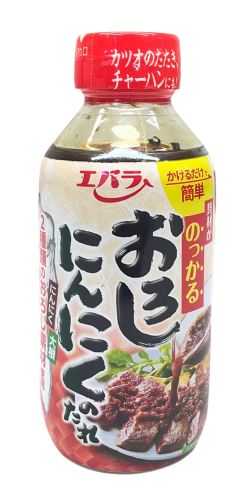 Ebara Stamina Ninniku no Tare