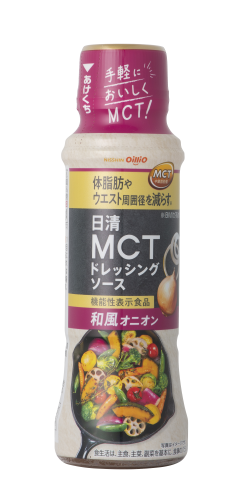 Nisshin Oillio Dressing Japanese Onion