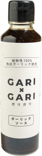 Momiki Gari x Gari Sauce