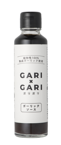 Momiki Gari x Gari Sauce