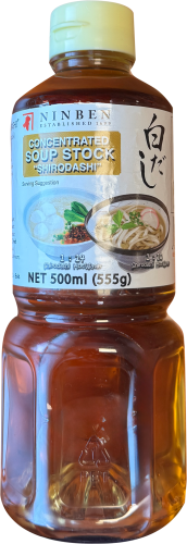 Ninben Shirodashi Gold