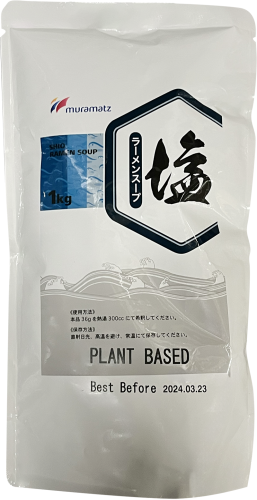 Maruhachi Ramen Soup Shio