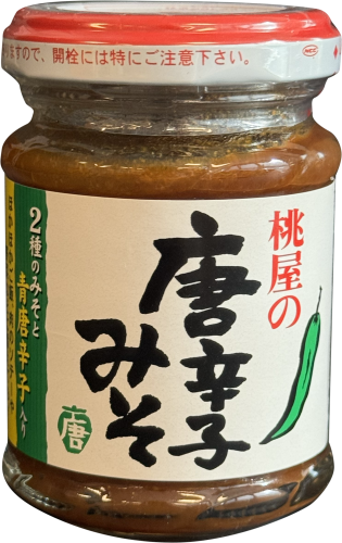 Momoya Togarashi Miso