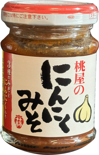 Momoya Garlic Miso