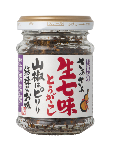Momoya Fresh Shichimi with Sansho