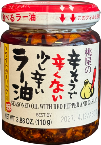 Momoya Chili Oil with Savory Garlic