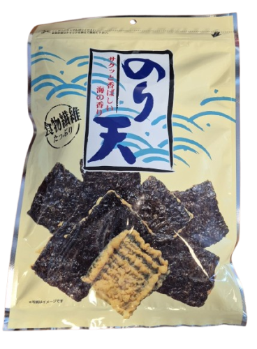 Maruka Noriten Salt