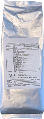 Ito En  Organic (SEI) Matcha Green Tea Powder