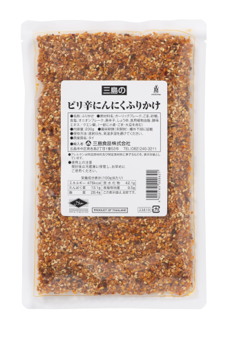 Mishima Spicy Garlic Furikake