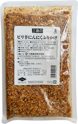 Mishima Spicy Garlic Furikake