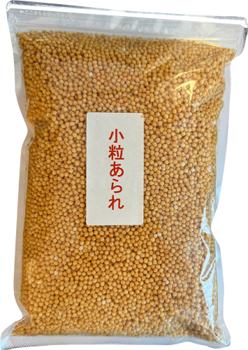 Gyokuroen Tsubu Arare