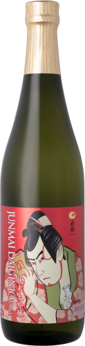 Hakutsuru Junmai Daiginjo Ukiyoe (15,3%)