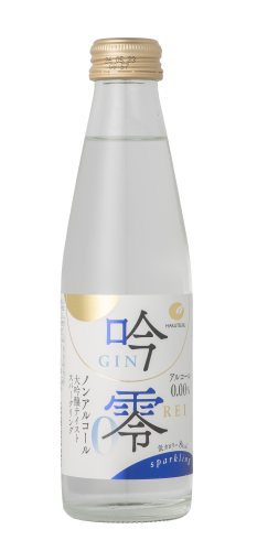 Hakutsuru Ginrei Sparkling 0.0%