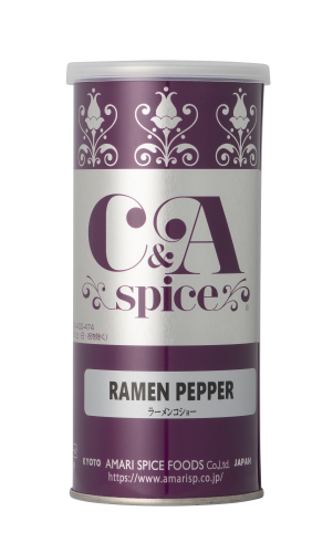 Amari Ramen Pepper