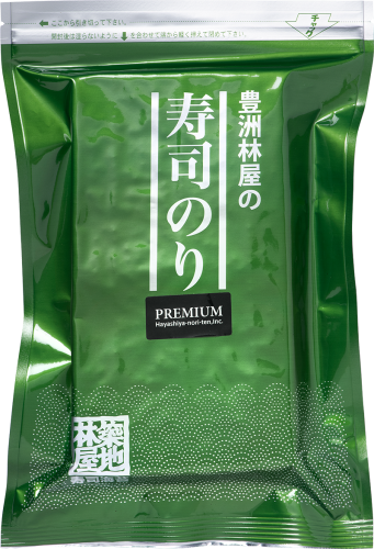 Hayashiya Yakinori Green Premium