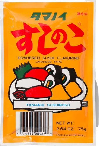 Tamanoi Sushi no Ko
