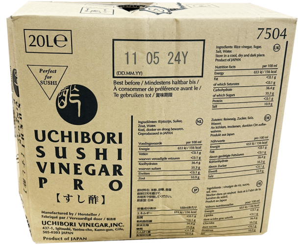 Uchibori Sushisu Pro