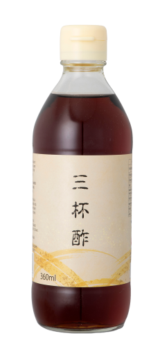 Uchibori Sanbaizu