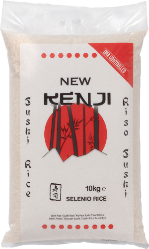New Kenji Rice