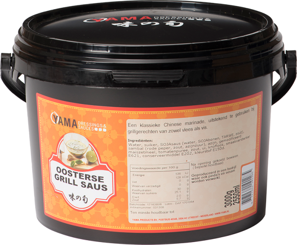 Yama Oosterse Grill Saus
