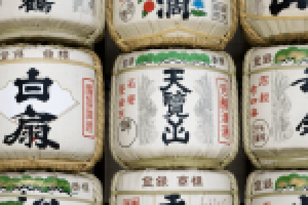 Produits japonais